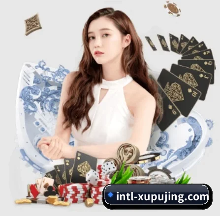 澳门新葡萄 APP 界面
