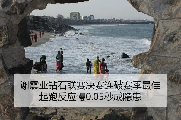 xie-zhen-ye-zuan-shi-lian-sai-jue-sai-lian-po-sai-ji-zui-jia-qi-pao-fan-ying-man-miao-cheng-yin-huan-2-254.jpg